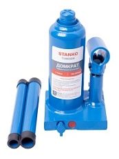 TH90204 гидравлический бутылочный домкрат на 2 тонны